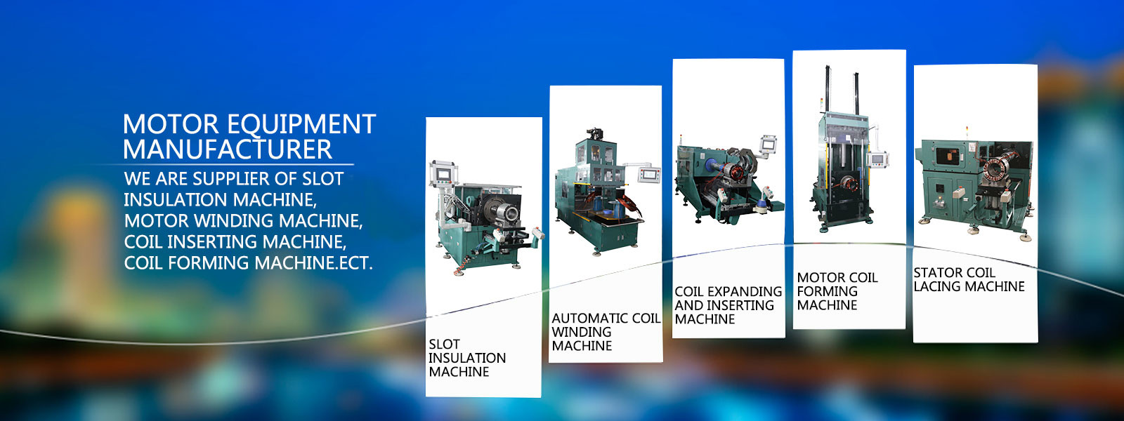 качество Статор мотальная машина завод