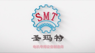 Автоматизация намотки двигателя SMT